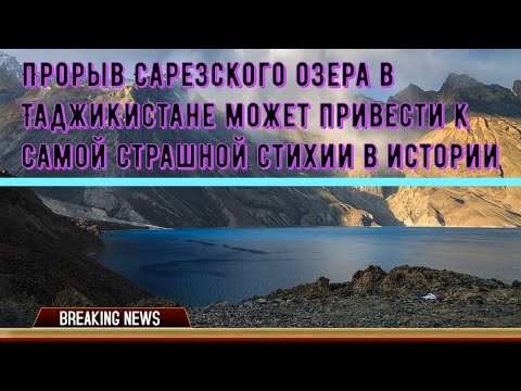 Бейне: Беершебадан Мориа тауына дейін қанша жерде?