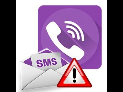 Не отправляються сообщения в viber