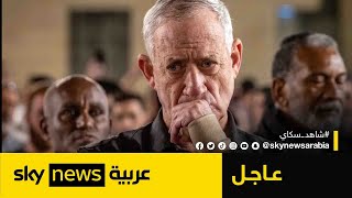 غانتس يضع خطة من 6 نقاط في غزة.. مهلة 20 يوما أو الاستقالة