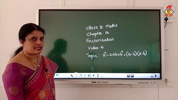 Maths08   Chapter 14   Factorisation   Video 06   a2 2ab+b2=a ba b