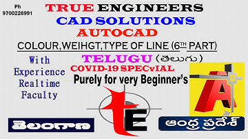 how to learn AutoCAD in telugu 6th Part  AutoCAD tutorial in telugu True Engineers Cad solutions