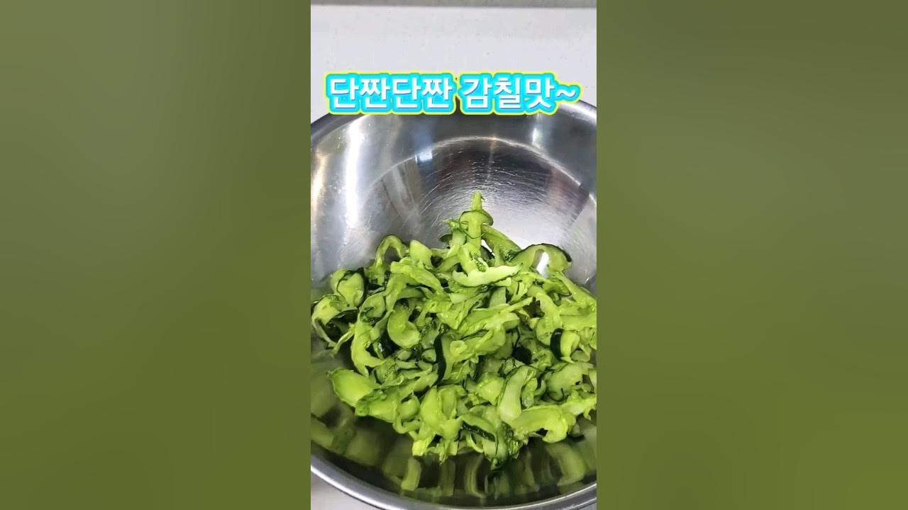 을지로 대박집 냉면 오이절임 #한식 #냉면맛집 - Youtube