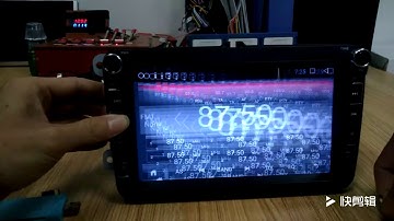 How to flash the unit twice