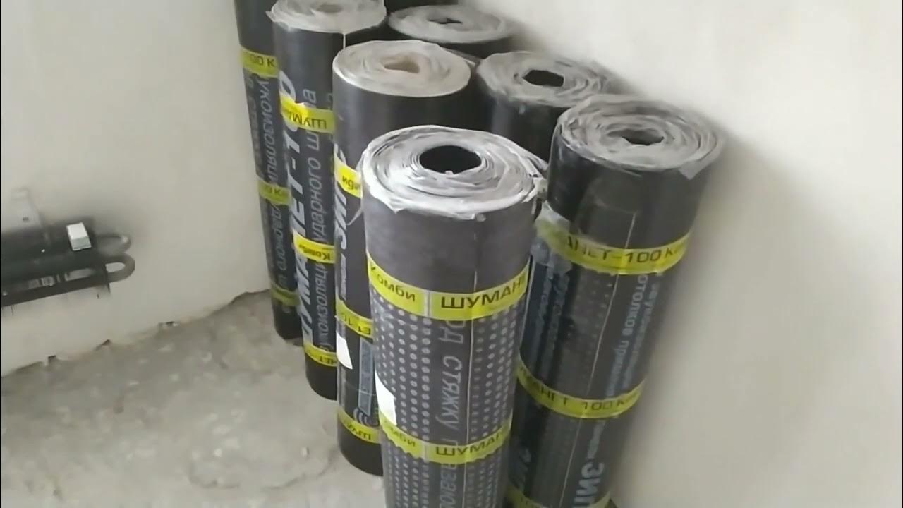 Шумоизоляция пола Шуманет-100Комби Шумоизоляция потолка ТермоЗвукоИзол ...