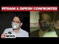 Sushant's Case: Siddharth Pithani & Dipesh Sawant Confronted After CBI Questioning