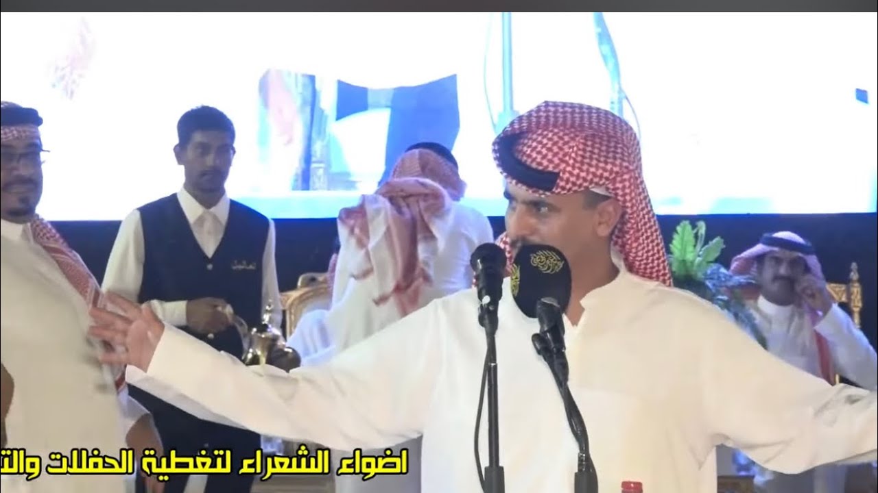 موال مافكرت فطلق شنب سليمان المظيبري عبدالعزيز الخياري متعب المسفري محمد بن مشيط الرياض ٢-١-١٤٤٧