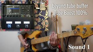 beyond tube buffer Sound Review - YouTube