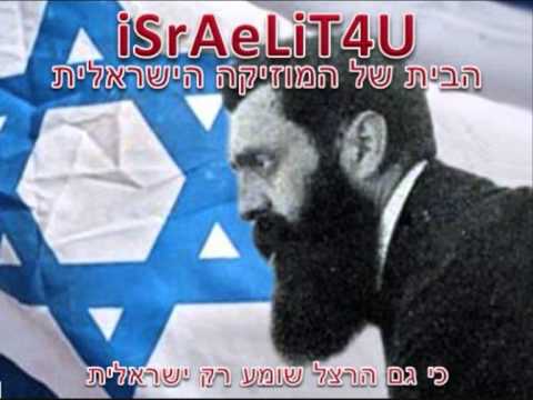 עידן עמדי עכשיו 