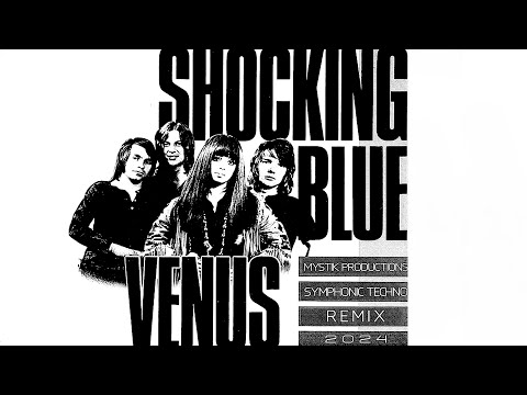 アート・デザイン・音楽 Venus The Shocking Blue - Venus / Hot Sand – NIGHT BEAT RECORDS