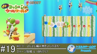 ヨッシー　たのめる便 ヨッシー たのめる便 よっしーです様専用出品 - メルカリ
