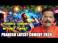 Pranesh latest comedy show full episode  gangavathi pranesh     sandalwood talkies