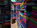 Chinnalapattti Cotton Sarees #song #thenitalk