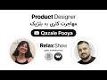 مهاجرت کاری به بلژیک + مسائل روحی