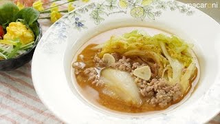 香ばし濃厚！「焼き春キャベツの肉味噌スープ」のレシピ・作り方