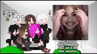 видео: Реакция на пустые на Лену как Рандом картинка: Реакция на пустые на Лену как Рандом