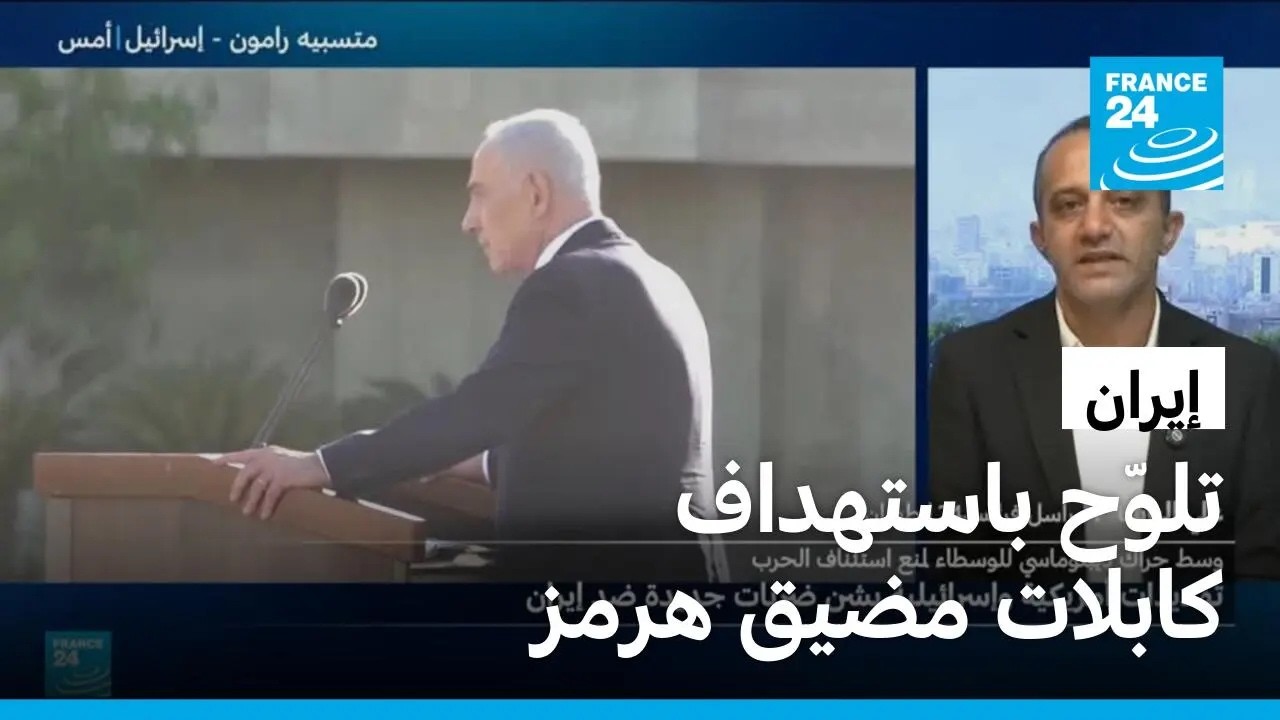 ������� ������� ��������� ����� ��� ����� �� �����
 - نشر قبل 17 دقيقة
