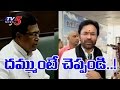 Kishan Reddy, Lakshman suspended for two days from TS Assembly