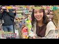👪家族の家問題を解決SP 🏠