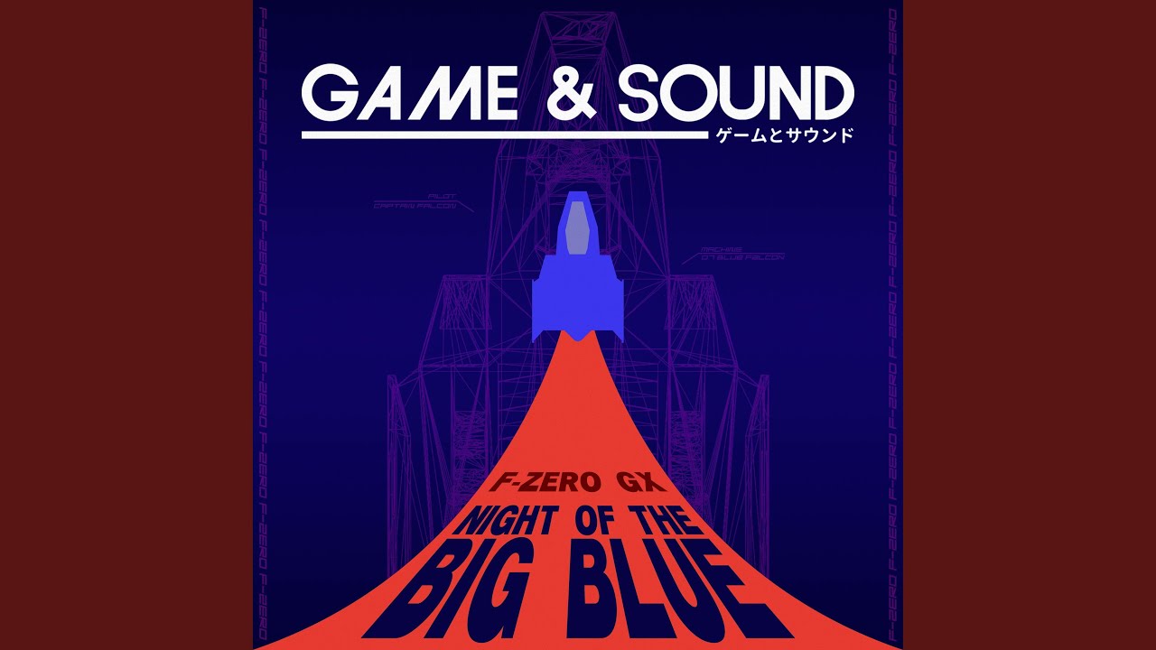 Night of the Big Blue (from 