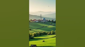 قرآن كريم سورة النور بصوت القارئ الشيخ إسلام صبحي