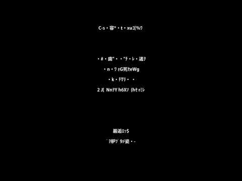 【伊織弓鶴】　ダーリン　【A.I.VOICEカバー】