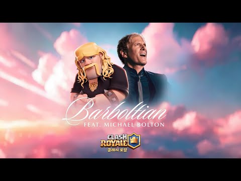 Michael <strong>Bolton</strong>) - 너 없이 어떻게 살아야 하나(공식 뮤직비디오)🎶 [클래시 로얄]