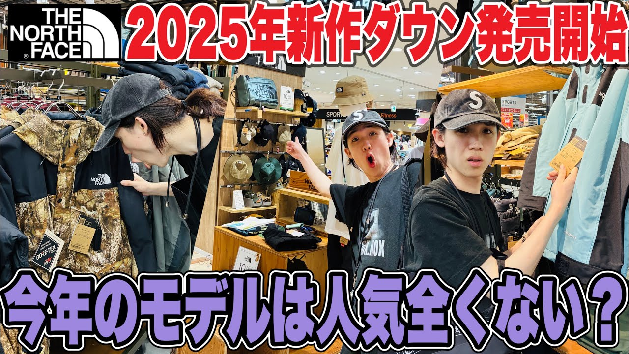 最終お値下げ！2025新作サーマルロンT Sサイズ未使用クロムハーツ店舗購入品 Finally found it] The T-shirt I missed out on buying at