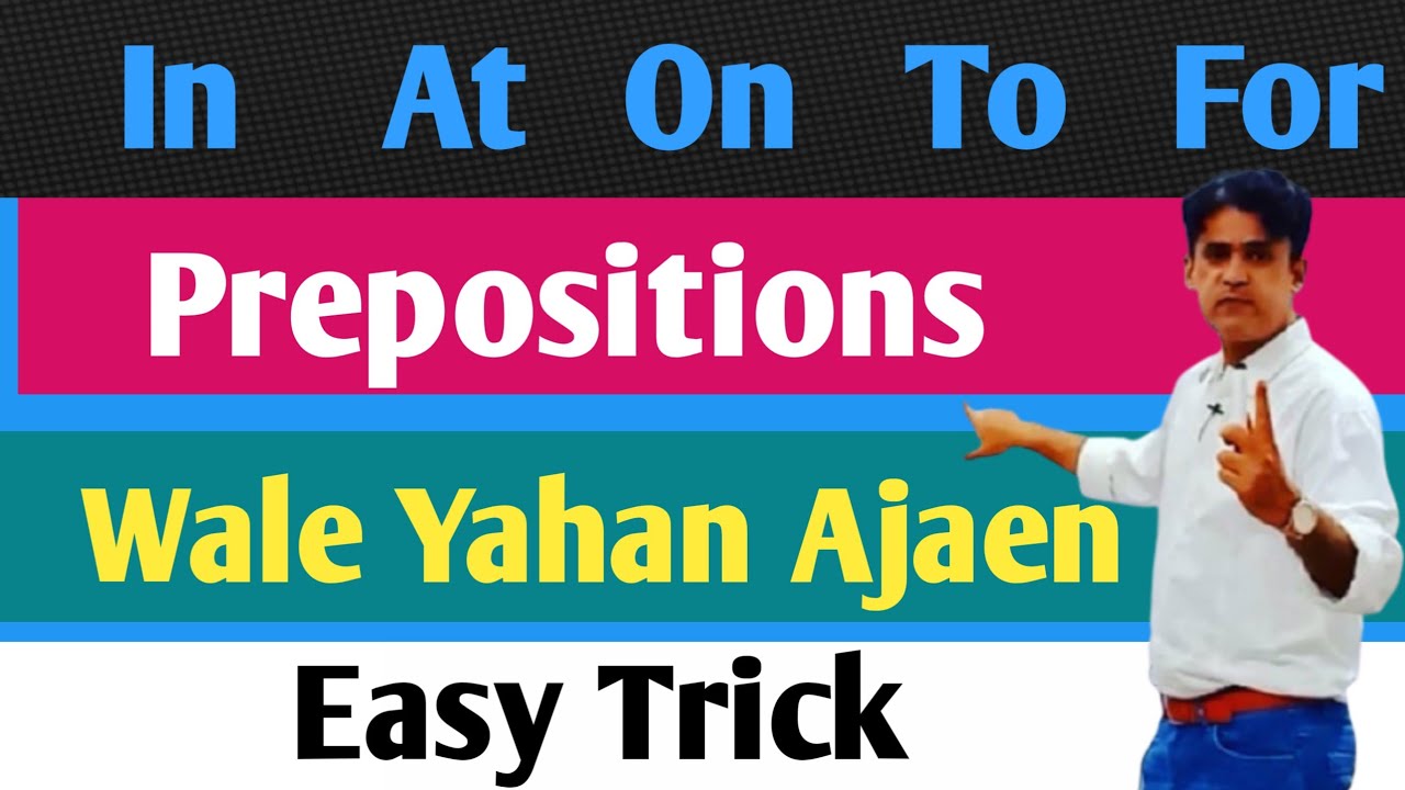 A Rasheed Mirani In | On | At | To | For | Prepositions | Online learning | Prof Rasheed ...