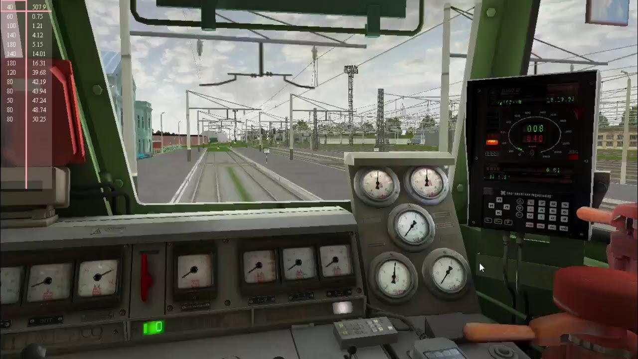 Rts simulator. Rts train simulator. Вл10 ртс. Rts simulator. Стратегия с современной техникой.