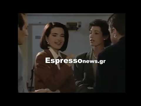 Loading video