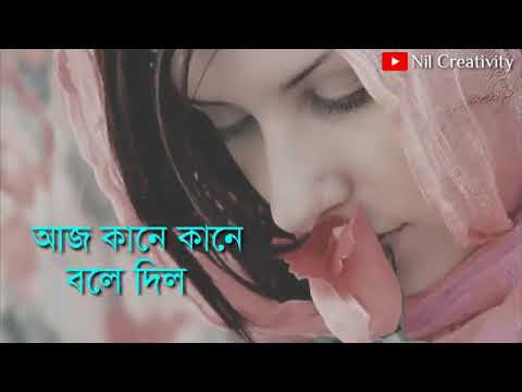 Tor Nam Wp States Chupi Chupi Khotha
