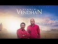 Vinnin vendhan  tamil christmas song  pastor sam daniel  rev samson jim reeves  official  4k