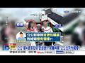 媳婦遭公公"砍頸亡"! 家屬淚訴:疑公公"惡意設局"早預謀?!│中視新聞 20260729
