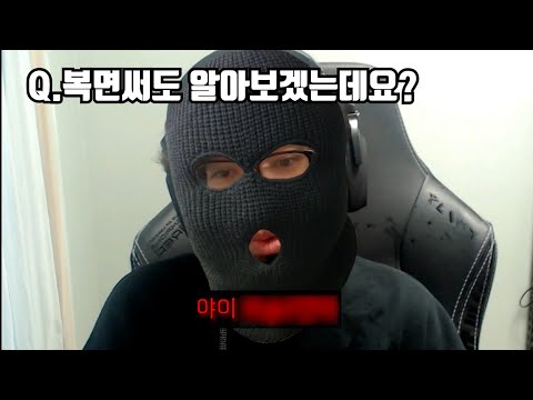 유치장 <strong>무료</strong> 급식 <strong>티켓</strong>