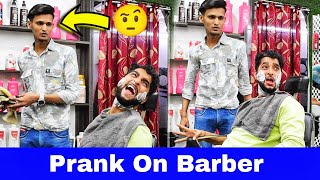 Prank On Barber | Binod in Saloon | Saloon Prank | Part 7 |  Prakash Peswani Prank |