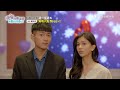 機智校園生活 青春向前衝 | EP11預告 寶仔CP結婚 占卜大師沈玉琳算日子 | 今晚八點TVBS 42台