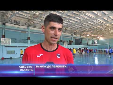 За крок до перемоги