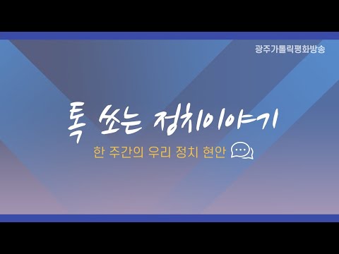 영상썸네일
