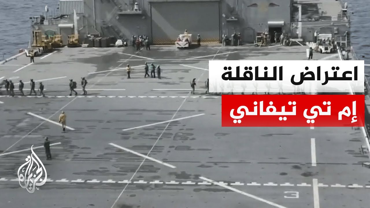 ����� ������� ������� �� �� ������ ������� ��� ����� ��������
 - نشر قبل 14 دقيقة