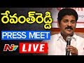 Vote For Note is Modi-KCR Drama:  Revanth Press Meet