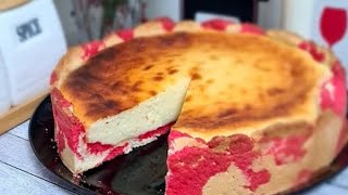 How delicious it is.Cake for Tea.❤️До чего же он ВКУСНЫЙ.Пирог к Чаю.❤️