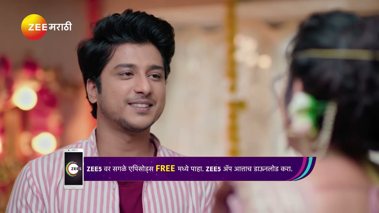 Lakshmi Niwas | Ep - 340 | Feb 1, 2025 | Best Scene 4 | Zee Marathi
