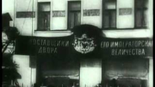 Russian Revolution 2/4
The Russian Revolution is the collective term for a series of revolutions in Russia in 1917, which destroyed the Tsarist autocracy and led to the creation of the Soviet Union. The Tsar was deposed and replaced by a provisional government in the first revolution of February 1917 (March in the Gregorian calendar; the older Julian calendar was in use in Russia at the time). In the second revolution, during October, the Provisional Government was removed and replaced with a Bolshevik (Communist) government. Russian Revolution 2/4