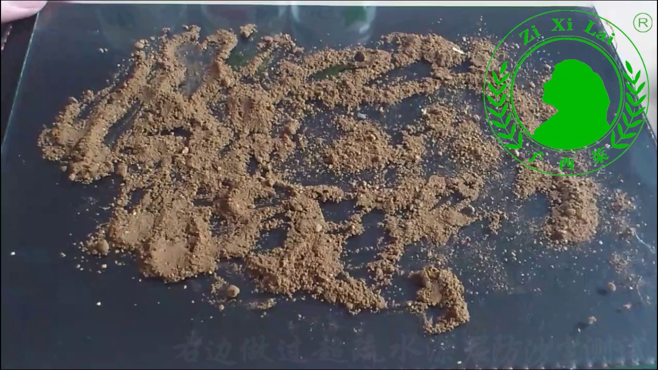 Zxl-css hydrophobic Coating effect