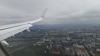 Lufthansa A321-271NX (A321neo) Landing Frankfurt FRA Runway 25R