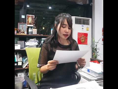 แต่งกลอนวันแม่ ตอนอายุสามสิบเอ็ด