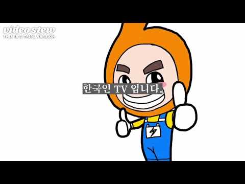중국이 한국문화 약탈시도를 계속해서 챗GPT 한테 물어봤습니다.