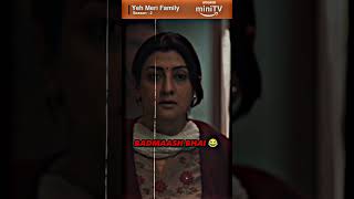 Bahut Badmaash Ho Gaye Ho