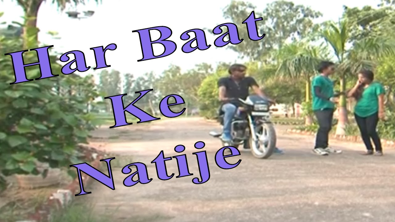 haryanvi songs download haryanavi mp4 Har Baat Ke Natije #Latest_Haryanvi_Breakup_Song_2016 #Yara_Ki_Dhak #Singham_Hits