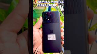 ONEPLUS NORD CE2 LITE 6/128 RS.7999💥#ytshorts #tech #smartphone #lowprice #oneplus #oneplusnord